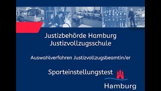 Sporteinstellungstest für Bewerberinnen im Justizvollzugsdienst [upl. by Sucy]